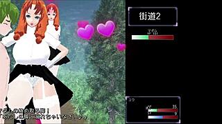 M Courage Quest Madam In Hentai Anime Game