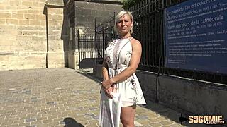 Kim, pulpeuse French MILF, gets her ass pounded hard!