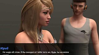 Summer with mia gameplay part 27