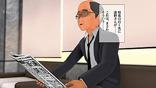 Netorare Akiba Hentai Oral