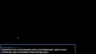 Yo, ready for more wild action in Harem Hotel Part 8? What’s next in this steamy gameplay?