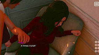 i play my bully is my lover part 16