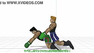 Is Little Mac Ready For Gay Sex?