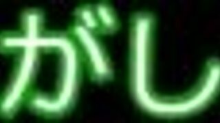 Is Little Mac Ready For Gay Sex?