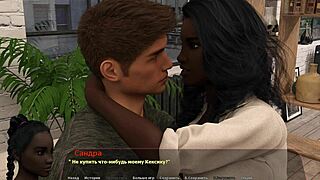 Haley's story part six in 3d anime