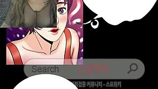 exploring my aunt's story in hentai anime comic chapter 41