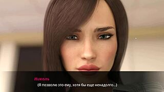 complete gameplay echoes of lust episode 2 part 8