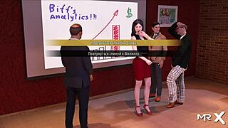 Ass in front of investors during fashion business meeting e2 9