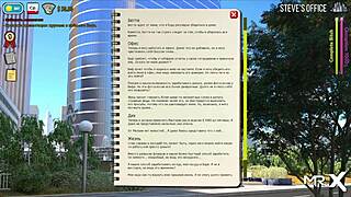 Ass in front of investors during fashion business meeting e2 9