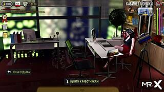 Ass in front of investors during fashion business meeting e2 9