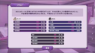 hentai animation game play with costumes