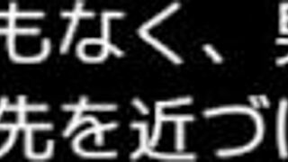 What erotic scenes await in Celesphonia 4?