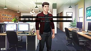 wanna complete our red string gameplay part 32?