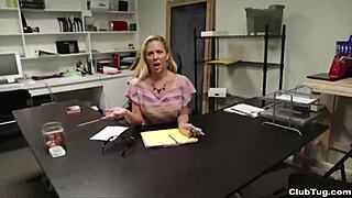 Clubtug-Super Sexy Milf Pov Handjob?