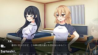 Playing August Gap Trial with Machine Subtitles