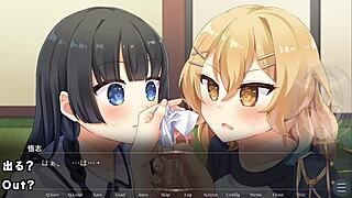 Playing August Gap Trial with Machine Subtitles