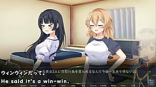 Playing August Gap Trial with Machine Subtitles