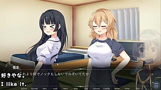 Playing August Gap Trial with Machine Subtitles