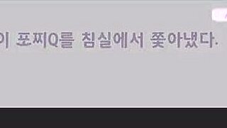 I, the kaiju princess pozzi q, am having an emotional adventure with errors in hentai anime.