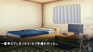 Playing August Gap Trial with Machine Subtitles