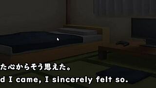 Playing August Gap Trial with Machine Subtitles