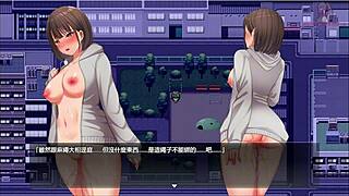 Night Adventure 11: Exposed and Bound in Park Play