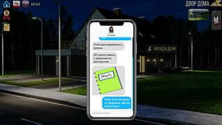 Playing Milfs of Sunville Part 2 with Full Action