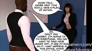 sexy big ass teacher rides principal's bbc