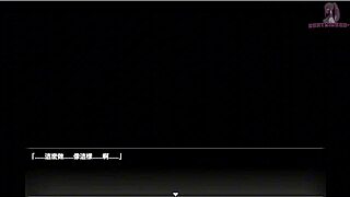 Night Adventure 11: Exposed and Bound in Park Play