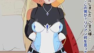 Is Fujizakura Anime Brainwashing Master and Servant?