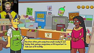 Ever tried The Simpsons game Burns Mansion? What’s hiding in this wild parody?