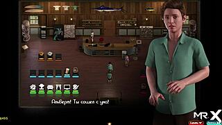 treasureofnadia - rider explores the game e2 10