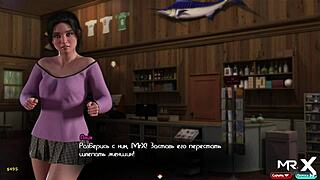 treasureofnadia - rider explores the game e2 10