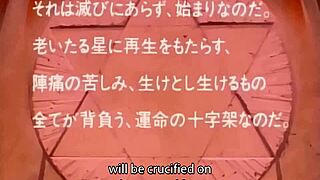 Gedou gakuen episode 3 unfolds intriguing anime story