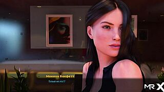 Wow, Forbidden Desire in Fashionbusiness E1 91 Is Wild!