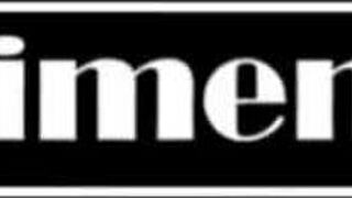 Big Gay Ass Displayed