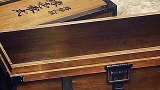 Kimetsu No Yaiba Season 4 Episode 2 Unfolds Epic Anime Tale. Battles Heat Up!