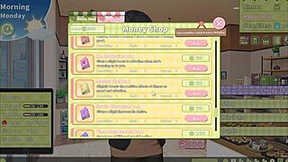 Big Blonde Sister Rides Giant Cock!