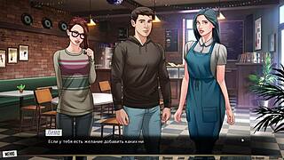 Complete gameplay - our red string part 12