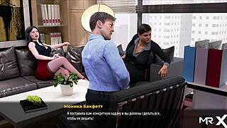 the whole department is buzzing about the color of those panties in fashionbusiness e2 51