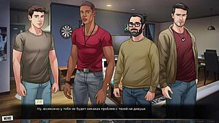 Complete gameplay - our red string part 12