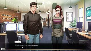 Complete gameplay - our red string part 12