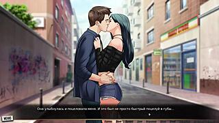 complete gameplay our red string part 17