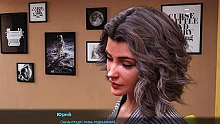 Complete milfs of sunville gameplay part 15