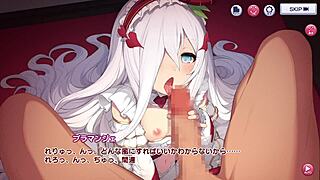 ブラマンジェ1 WITH HENTAI ANIME GAME