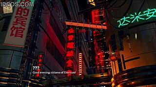 Eternum 24 Hentai Anime Game