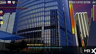 Fashionbusiness - Came to Visit a Friend Episode 2 Scene 6.