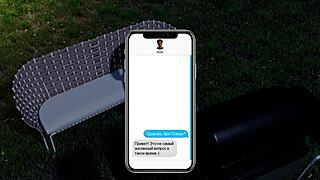 complete gameplay milfs of sunville part 13