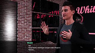 Wow, this 4some anime gameplay in Fashion Business Ep 4 is insane! 😍