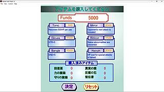 Easy Win But I Feel Like There Is Still More to This Daughter of the Defeated Devil Ep 1